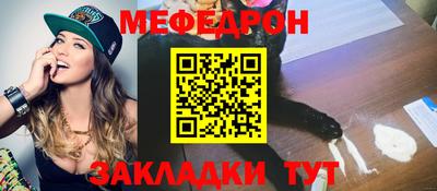 не бодяженный Кулебаки