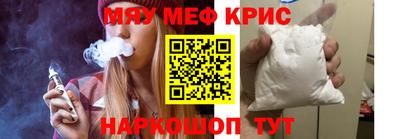 сатива Кумертау