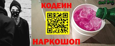 не бодяженный Кулебаки
