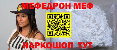 сатива Кумертау