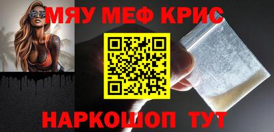 сатива Кумертау