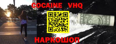 сатива Кумертау