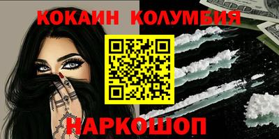 сатива Кумертау