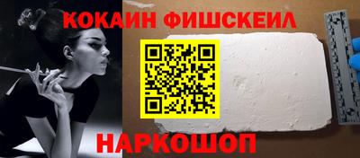 сатива Кумертау
