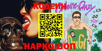не бодяженный Кулебаки