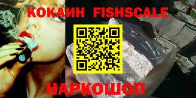 не бодяженный Кулебаки