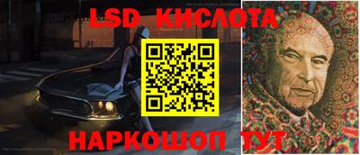 наркотики Кунгур