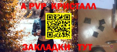 не бодяженный Кулебаки