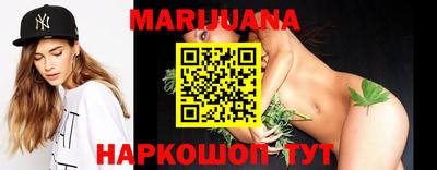 сатива Кумертау