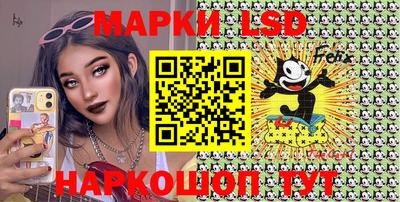 наркотики Кунгур