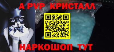 наркотики Кунгур
