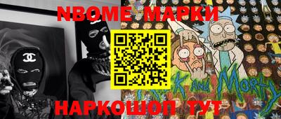 не бодяженный Кулебаки