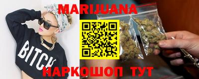 сатива Кумертау