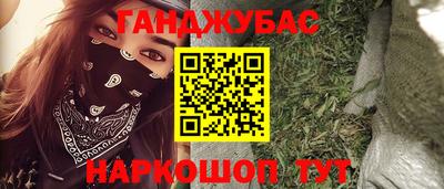 не бодяженный Кулебаки