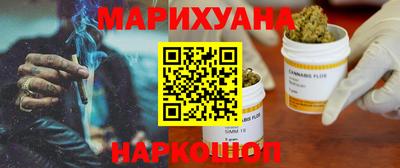 наркотики Кунгур