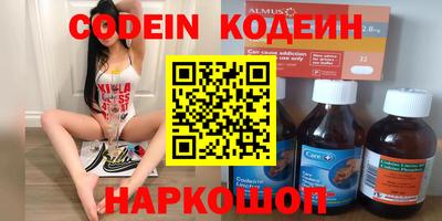 сатива Кумертау