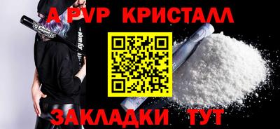 наркотики Кунгур