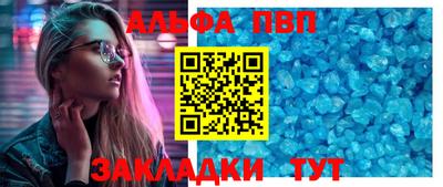 сатива Кумертау
