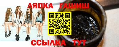 jwh Краснознаменск