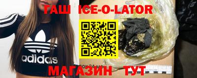 сатива Кумертау