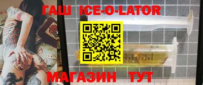 сатива Кумертау
