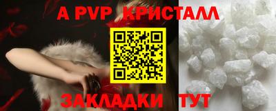 не бодяженный Кулебаки